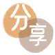 潍坊台州信用卡接单平台☀️诚信信用卡24小时在线靠谱商家推荐